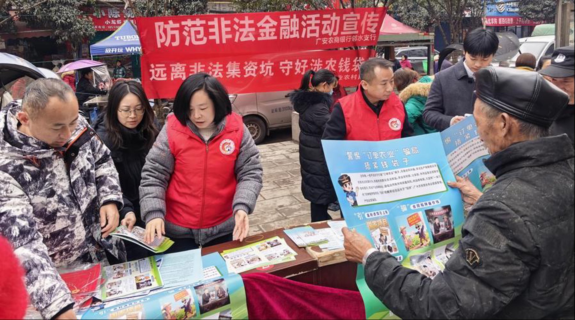 于凤保险咨询